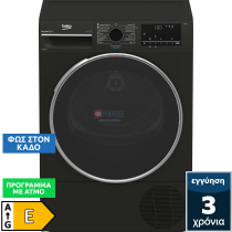 Beko B3T 68239