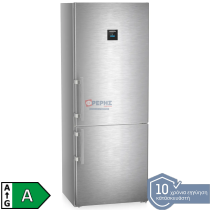 CBNsda 775i Prime BioFresh