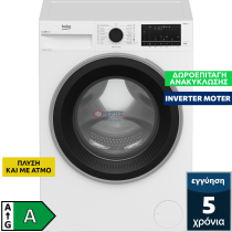 Beko B4 WFT 5104111 W