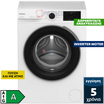 Blomberg ABMWF T 494WB