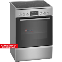HKS79U250