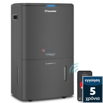 Inventor Stardast SD-IONINV-20L