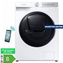 Samsung WW80T754DBH Slim 8kg Πλυντήριο Ρούχων