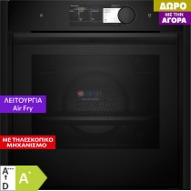 Neff NVS60P6D0 (B69VY7MY0+Z9060DY0)