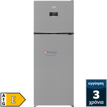Beko B3 RDNE 504 HXB