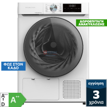 Princess TDR10A2PAR