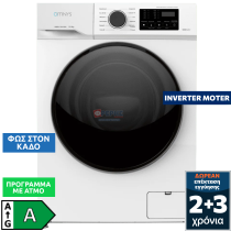 WNM-10415IN