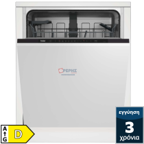 Beko DIN 36430