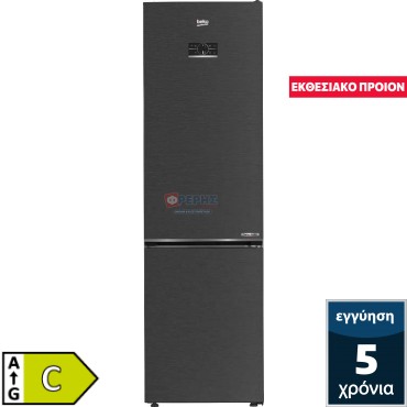 Beko Β5 RCNE 406 LXBRW