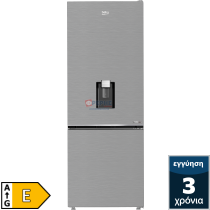 Beko B3 RCNE564 HDXB