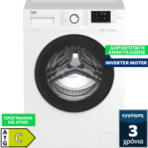 Beko WTV 8612 XSW