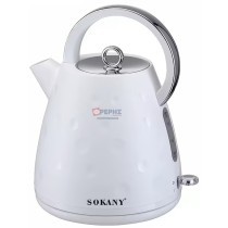 Sokany SK-1033