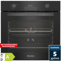 Blomberg ΟΕΝ 8231Β
