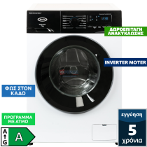 JuroPro WM07WA