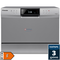 Inventor CLP-TT66I