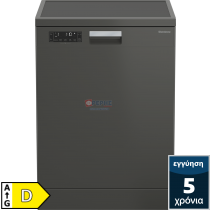 Blomberg LDF 42320 G