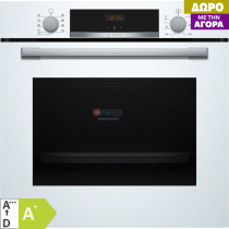 Bosch HBA534BW3