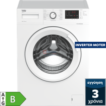 Beko WTE 10712 PAR (