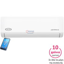 JuroPro Ecomax