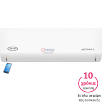 JuroPro Ecomax