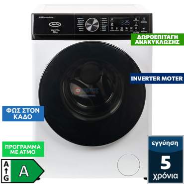 JuroPro ProCycle WM10WA