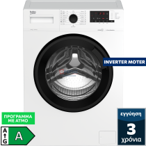 Beko WUE 7612 XBWS