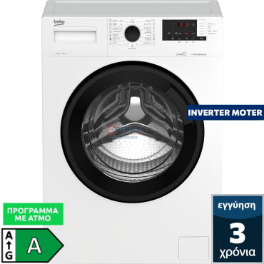 Beko WUE 7612 XBWS