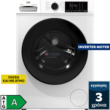 Beko B1WFM2841WBEE