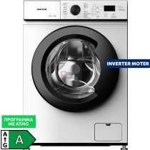 United UWM-7122BS