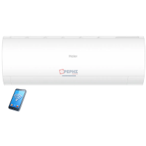 AS50PDPHRA-PRE
