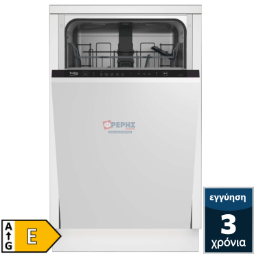 Beko DIS 35023