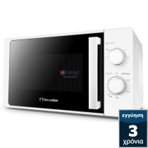 Inventor MWO-20LW