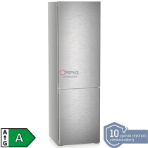 CBNsda 572i Plus BioFresh