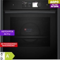Neff NVS60P6A0 (B69VY7MY0+Z9060AY0)