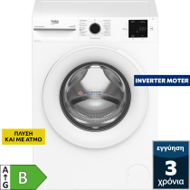 Beko BM1WFSU39223W 