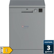 Beko DVN 05320 S