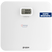 Gruppe Eco B1918 White