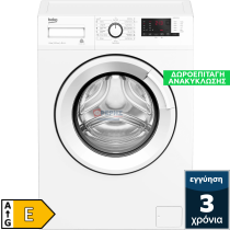 Beko WUE-6512XWW